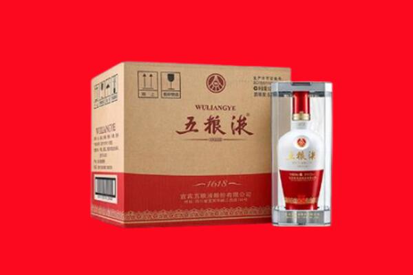 榕城区回收五粮液