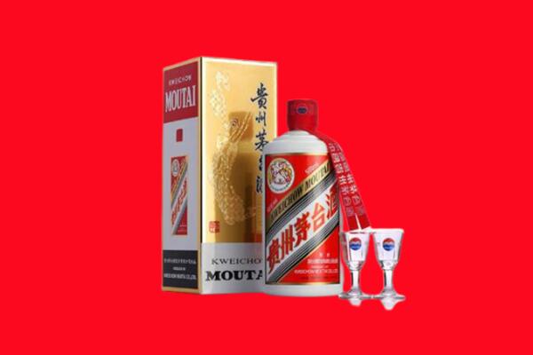 榕城区回收茅台酒