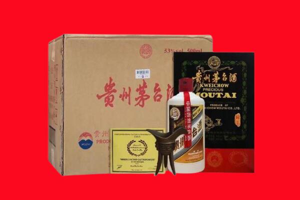 榕城区剑南春周边回收