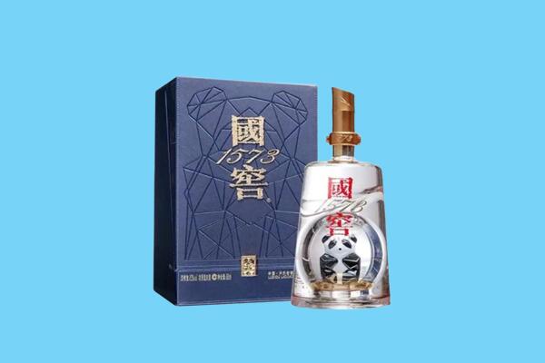 榕城区回收国窖1573